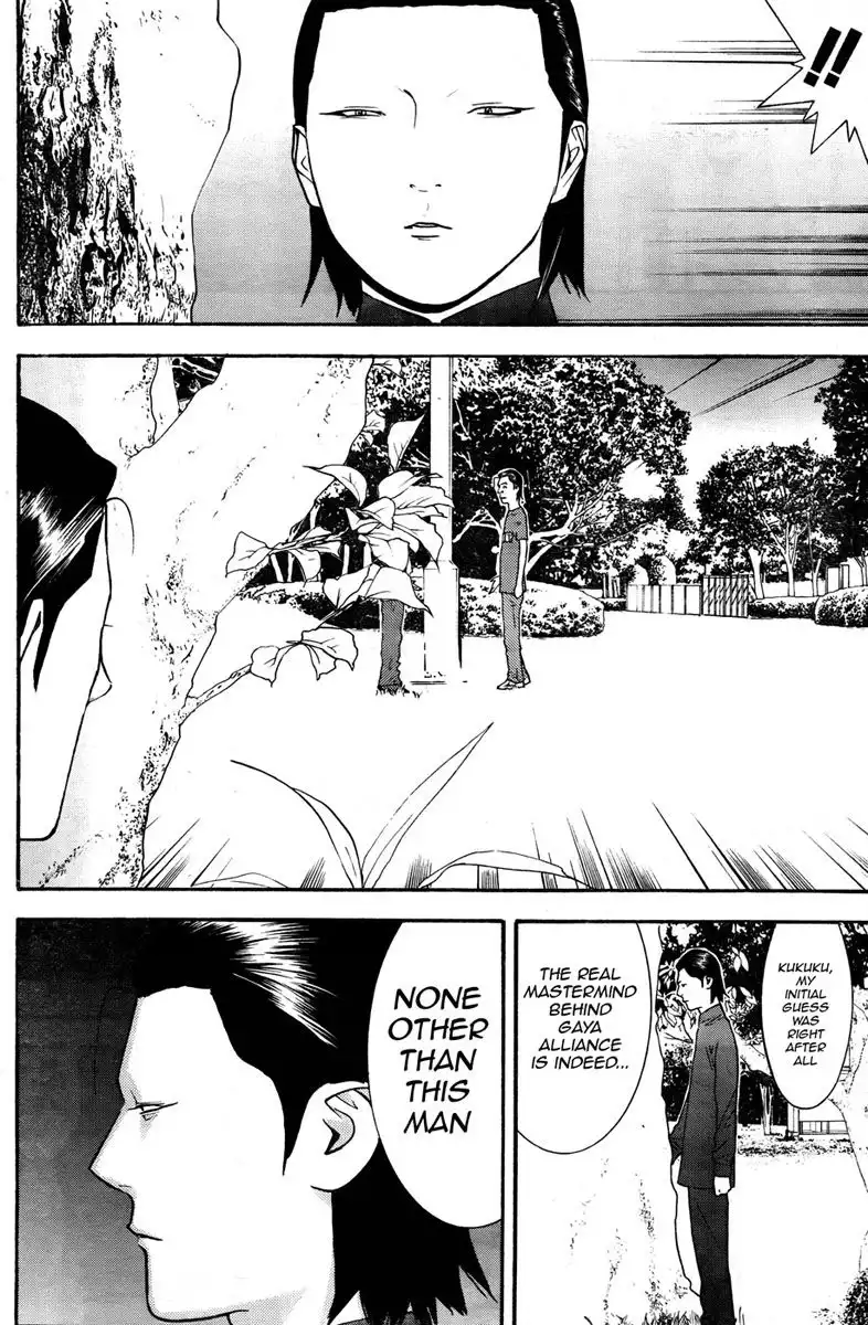 Liar Game Chapter 120 16